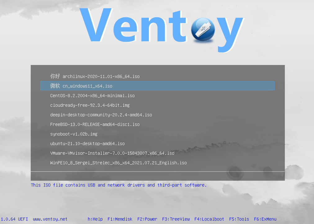 The Ventoy boot menu listing all ISOs found on the USB drive.
